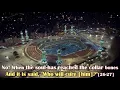 Lagu 075 SURAH AL QIYAMAH by Abdul Rahman As Sudais Quran English Translation