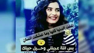 صور ع اغنيه صبوح حليوه المعاني يخبلن  صور ع اغنيه صبوح حليوه المعاني يخبلن