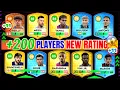 Lagu DLS 25 | 😱 OVER 💯 PLAYERS  UPDATED NEW RATING IN DREAM LEAGUE SOCCER 2025🔥