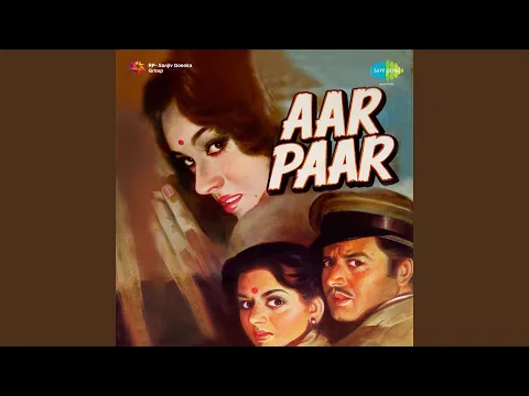 Download MP3 Kabhi Aar Kabhi Paar