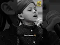 Download Lagu Hati ❤️ menyentuh Naat Sharif oleh anak kecil . #naatenabiﷺ #shorts #viral #youtubeshorts