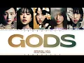 Download Lagu NewJeans - GODS color coded lyrics 뉴진스 'GODS' 가사