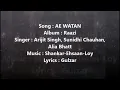 Download Lagu Ae watan karaoke with chorus