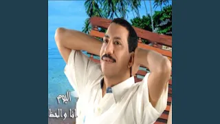                   دندنها