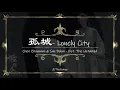 Download Lagu [PINYIN, INDO] 孤城 Gu Cheng Lyrics _ Ost. The Untamed _ Chen Zhuoxuan\u0026Sun Bolun