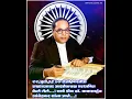 Lagu Tirngya Varti Ashok Chakra /22 july Ashok Chakra Sthapna Din Status / Dr.Babasaheb Ambedkar #jaybhim