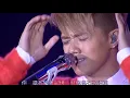 笑忘書 - 港樂x 張敬軒交響音樂會