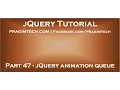 jquery animation queue