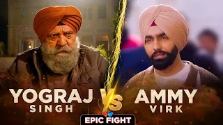 yograj singh fight with ammy virk kudi haryane val di chaupal ammy virk yograj singh