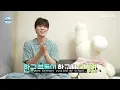 Park Ji Hyeon Showcases His Chinese Speaking Skills 😆 | Home Alone EP606 | KOCOWA+
