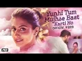 Download Lagu Yunhi Tum Mujhse Baat Karti Ho | Abhay Jodhpurkar | Savani Ravindra
