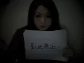 連詩雅 Shiga - 到此為止 The End (Official Lyric Video)