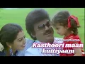 Download Lagu கஸ்தூரி மான் குட்டியாம் || Kasthuri Maan Kuttiyaam | Rajanadai Movie Songs | MSV