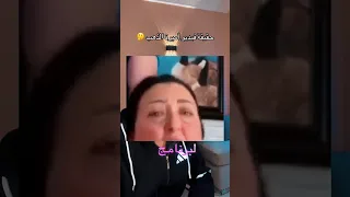 فيديو اميرة الذهب مع الخليجي وأية حقيقة الفيديو المتداول كريم يوسف وزير التفاؤل 