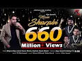 Main Sharabi | Nahi Mujhko Botal Na Do | Dj Sheizwood | SM 1319