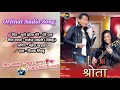 Download Lagu Bhule Hola Dherei - Dherei Pal || Nepali Adhunik Song : By Dipak Limbu💗💗💗🎵🎵🎵🎵🎵