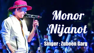 monor nijanot golden collection of zubeen garg assamese lyrical video song anamika