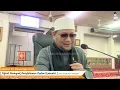 Download Lagu “Hijrah Memupuk Persefahaman Dalam Komuniti” - Dato' Badli Shah Alauddin