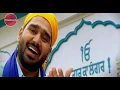 Langer | Bhupinder Gill \u0026 Miss Neelam | New Punjabi Songs 2018 | Finetouch