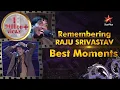 Download Lagu The Great Indian Laughter Challenge Part 1 | Alwida Great Comedian - Raju Bhaiya