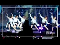 Download Lagu [4K] 190713 AYAYAYA 아이즈원 직캠 Fancam @ IZ*ONE 1st Concert Eyes On Me in Hong Kong