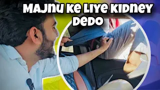 Majnu  ke liye kidney dedo || अंजान गाड़ियो में ना बैठे || (Abhishek ghuraiya)