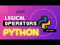 Logical operators