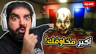 هذي اللعبة راح توريك ارعب مخاوفك !! - Project Threshold