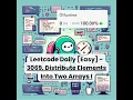3069 Distribute Elements Into Two Arrays I Easy Leetcode Daily 8-20-26