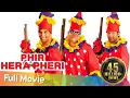 Download Lagu Phir Hera Pheri | Full Hindi Comedy Movie | Paresh Rawal -Akshay Kumar - Sunil Shetty - Rajpal Yadav