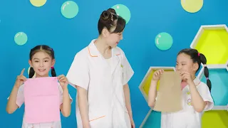 好奇时间Curious Time 🐤 Season 4 EP16 ➜布料