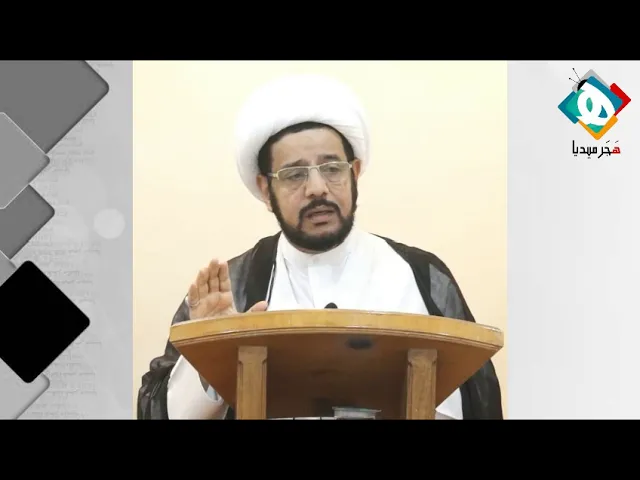 مشروعية زيارة الأربعين  | سماحة الشيخ محمد العباد