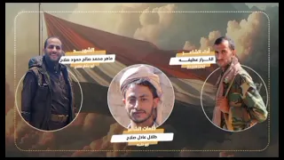 مرثيه طلال صلاح 