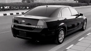 عراقى حرامات خبر جابولك يفرحك حبيبك مات من جرحك بطيء مسرع مطلوبه اكثر شيء 