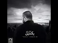 Ma