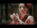 Download Lagu Salammusik - Menyemai Kemungkinan - [OST Geran] Official Music Video