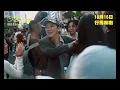 《我阿爹想旅行》GOOD TRIP｜香港正式預告｜10月15日 行得㗎啦