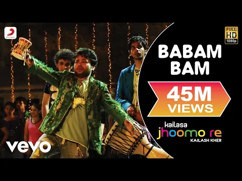 Download MP3 Babam Bam - Kailash Kher|Official Video|Kailasa Jhoomo Re|Kailasa|Paresh,Naresh