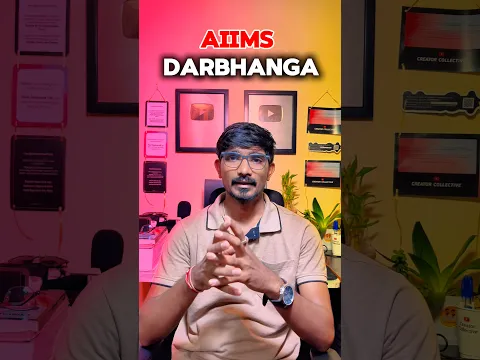 History of AIIMS Darbhanga in reality. #aiims #darbhanga #medical #hospital #students #goverment