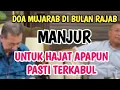 Lagu Mumpung bulan RAJAB Bedoa begini agar terkabul.. #ilmurdayterbaru 