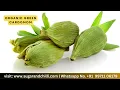 Sugarandchilli Pure Organic Green Cardamom | Organic Green Cardamom