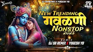 new trending gavlani nonstop 2025 dahihandi special mashup dj sb remix x yogesh yb