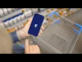 UHC Mobile App Product Scanner