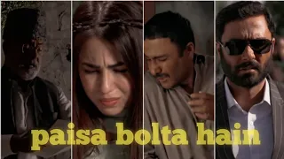 paisa parizaad attitude status 