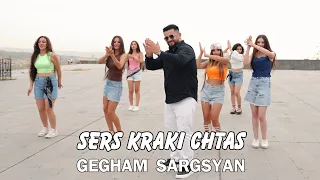 Gegham Sargsyan - Sers Kraki Chtas
