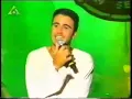 Emrah taksi