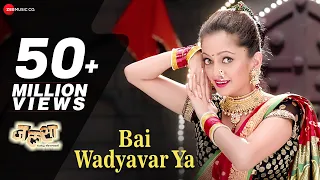 Download Bai Wadyavar Ya | Jalsa | Manasi Naik, Ashutosh S Raaj \u0026 Nikhil Wairagar MP3