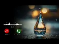 New Notification SMS Ringtone || New Message Tone 👍....