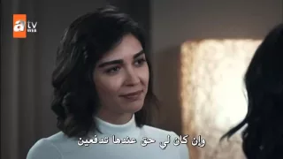 قطاع الطرق لن يحكموا العالم الحلقة 11 مترجم HD 