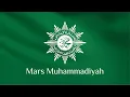 Download Lagu MARS MUHAMMADIYAH - (LIRIK LAGU OFFICIAL)